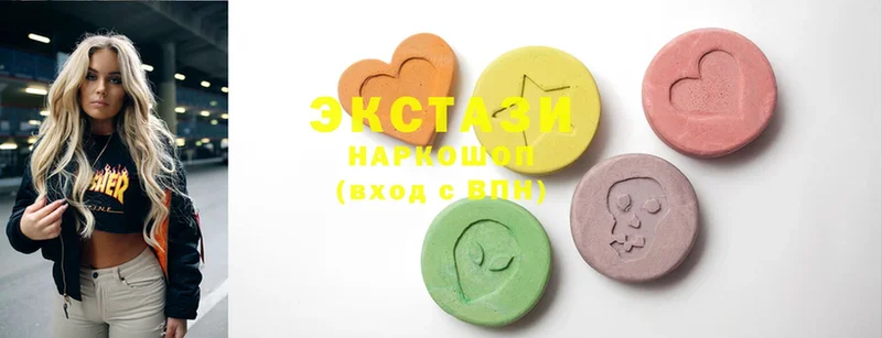 OMG ССЫЛКА  Кировград  Ecstasy ешки  наркота 